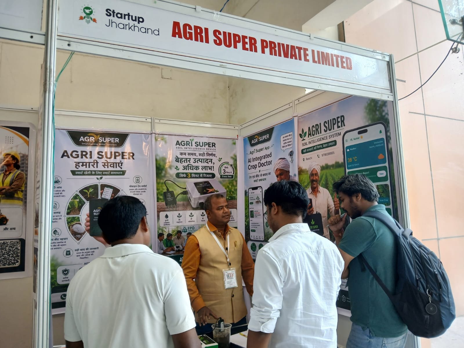 Agri Super at Smart Irrigation Summit